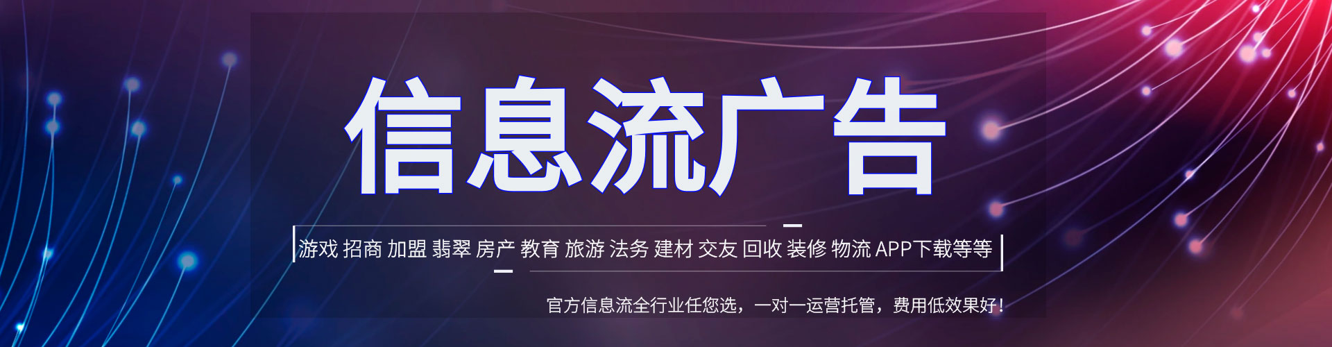 丹棱sem服务