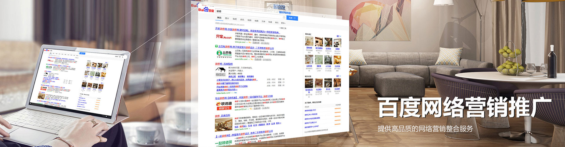 丹棱信息流大师